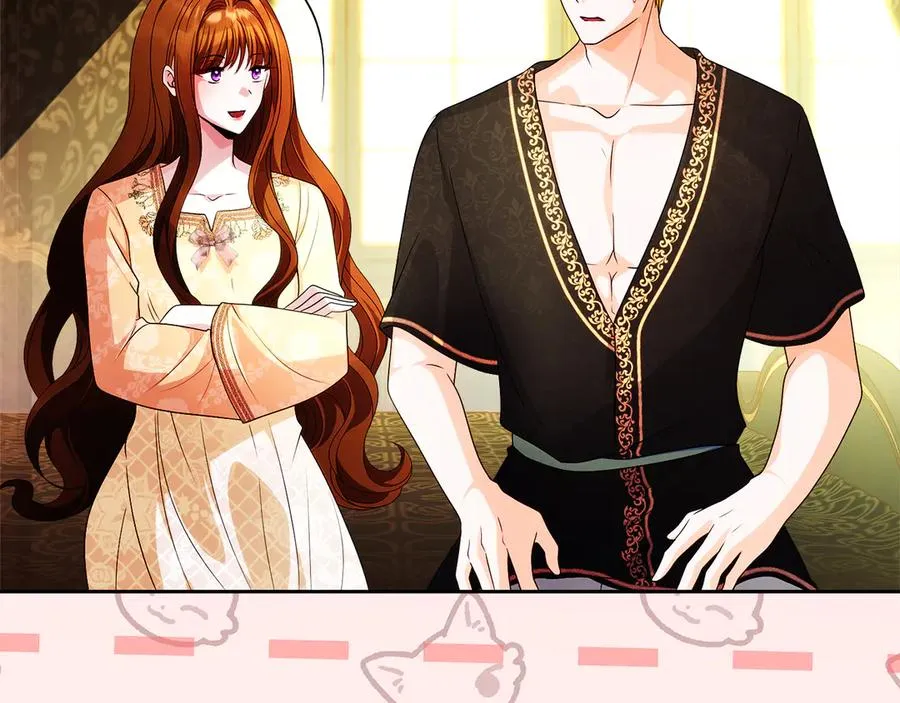 第57话 找到伊里斯 第223页