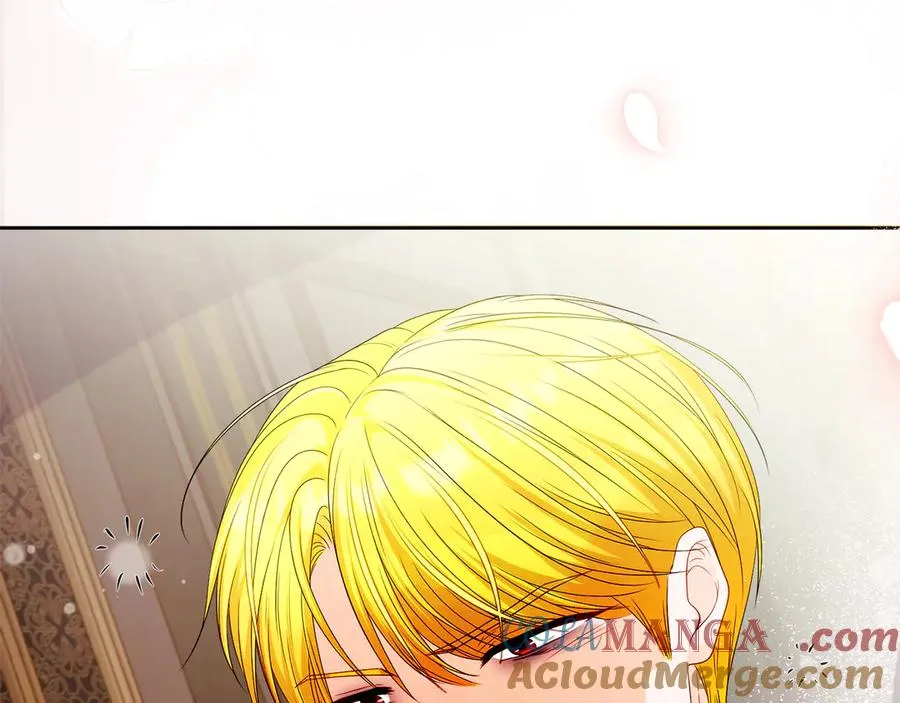第58话 不打算道歉 第17页
