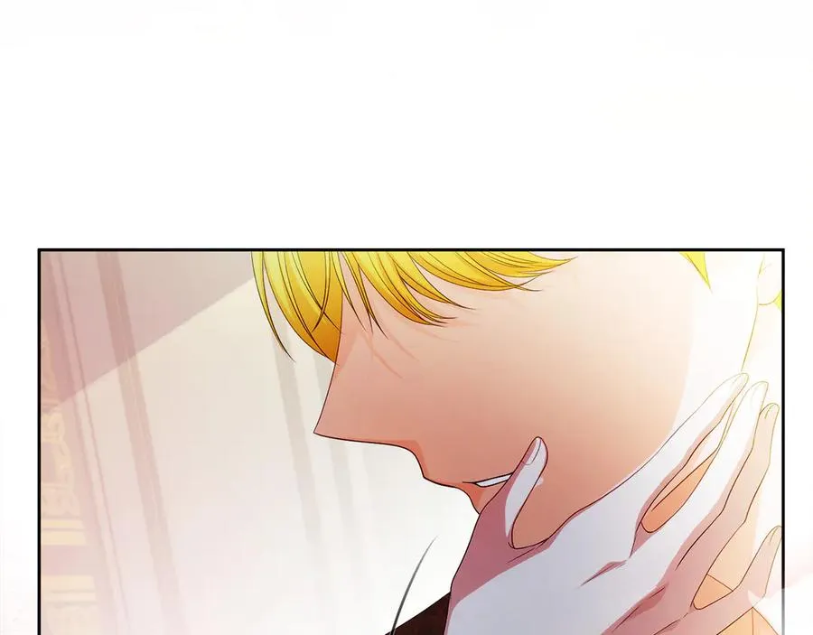 第58话 不打算道歉 第19页