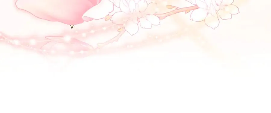 第58话 不打算道歉 第32页