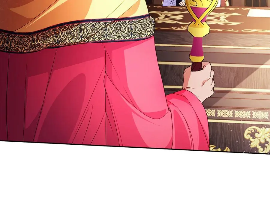 第58话 不打算道歉 第51页