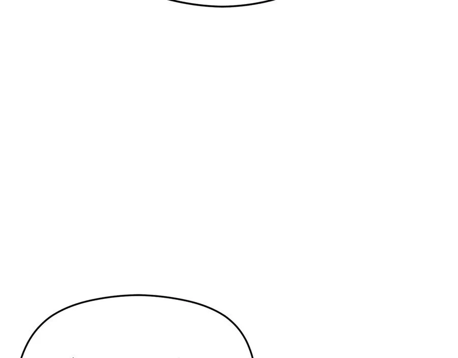 第58话 不打算道歉 第56页