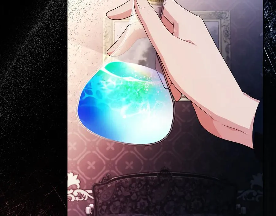 第58话 不打算道歉 第80页