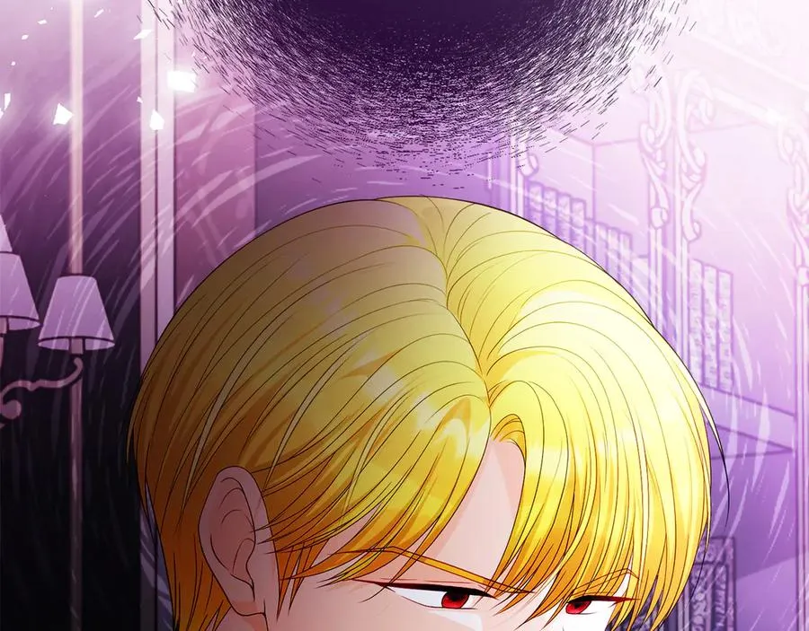 第58话 不打算道歉 第106页