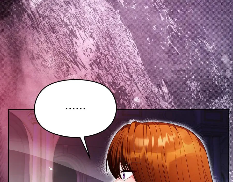 第58话 不打算道歉 第139页