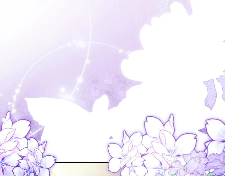 第58话 不打算道歉 第170页