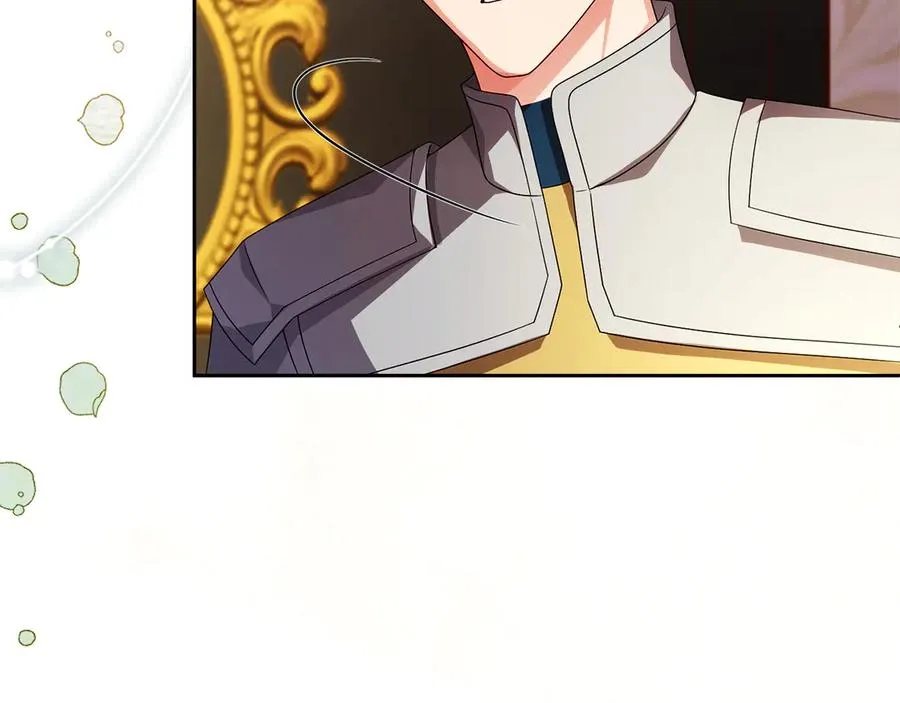 第58话 不打算道歉 第187页