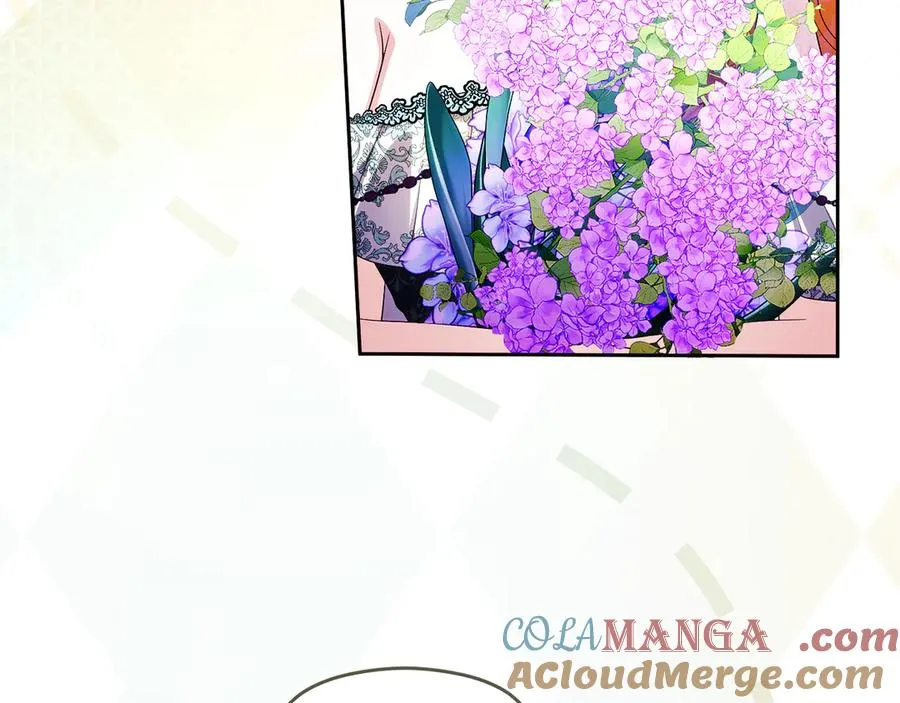 第58话 不打算道歉 第205页
