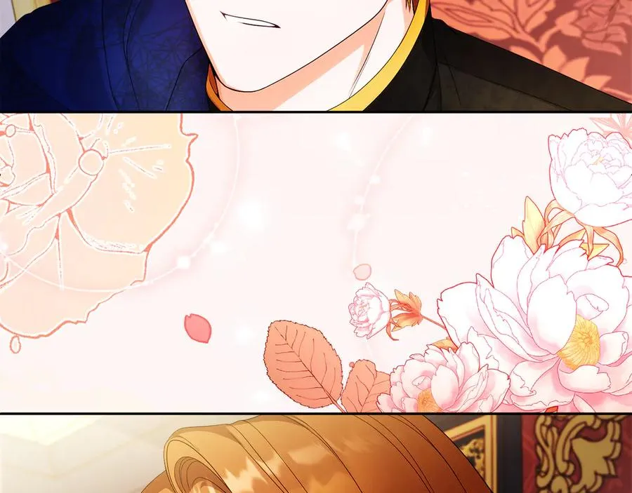 第58话 不打算道歉 第218页