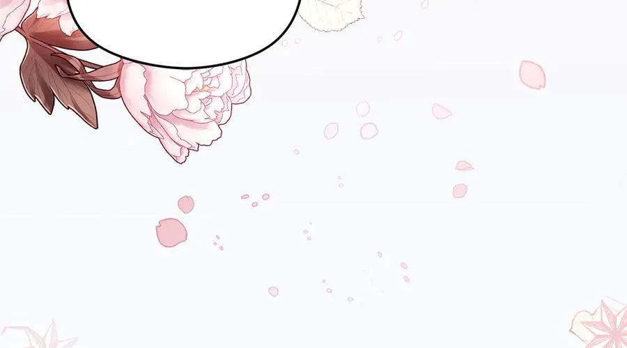 第58话 不打算道歉 第220页