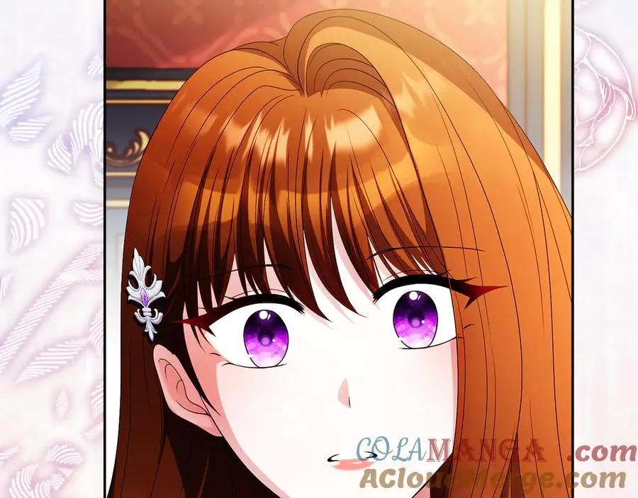 第58话 不打算道歉 第233页