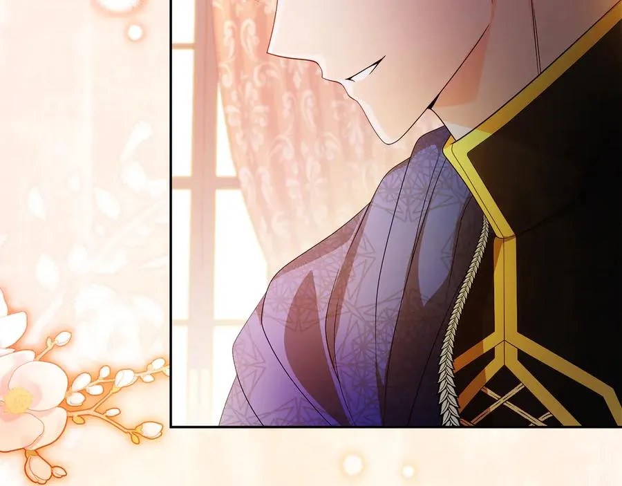第58话 不打算道歉 第240页