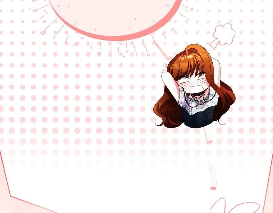 第58话 不打算道歉 第255页