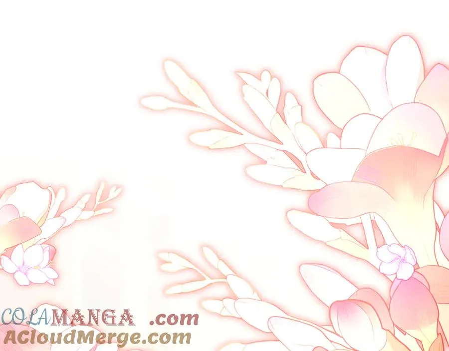 第59话 舍命相救 第5页