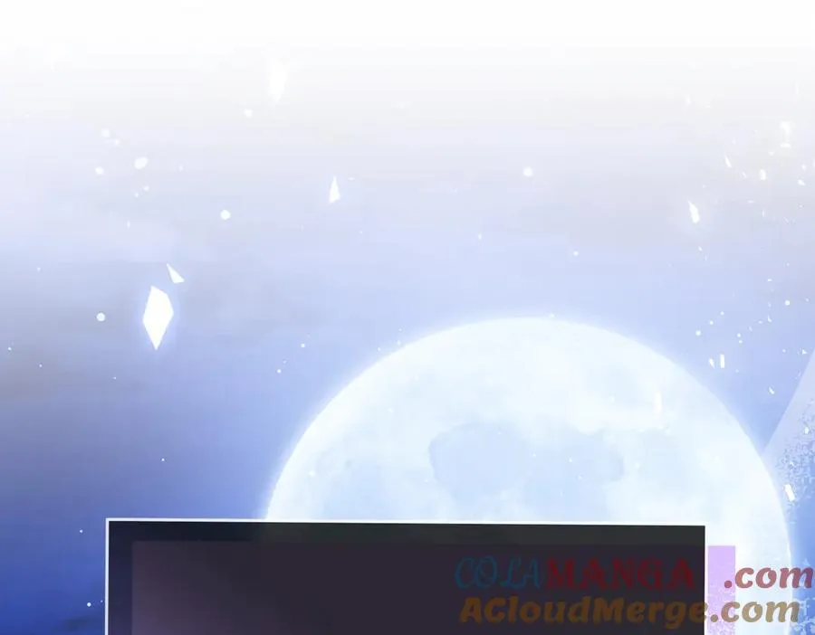 第59话 舍命相救 第21页