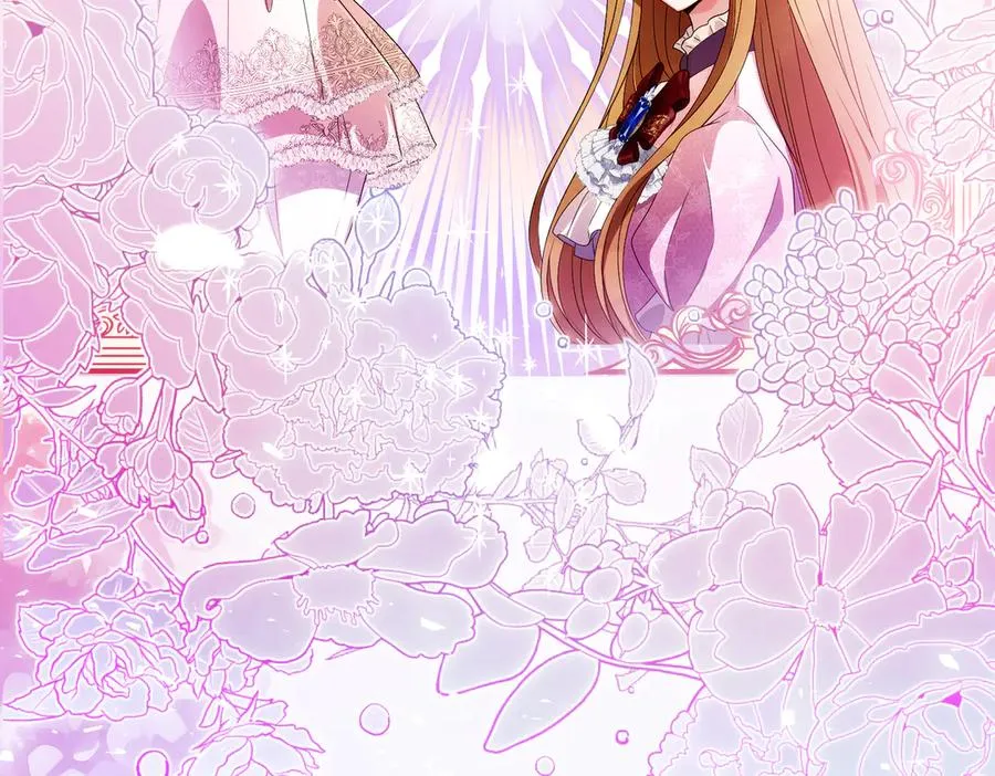 第59话 舍命相救 第32页