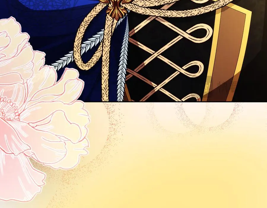 第59话 舍命相救 第56页