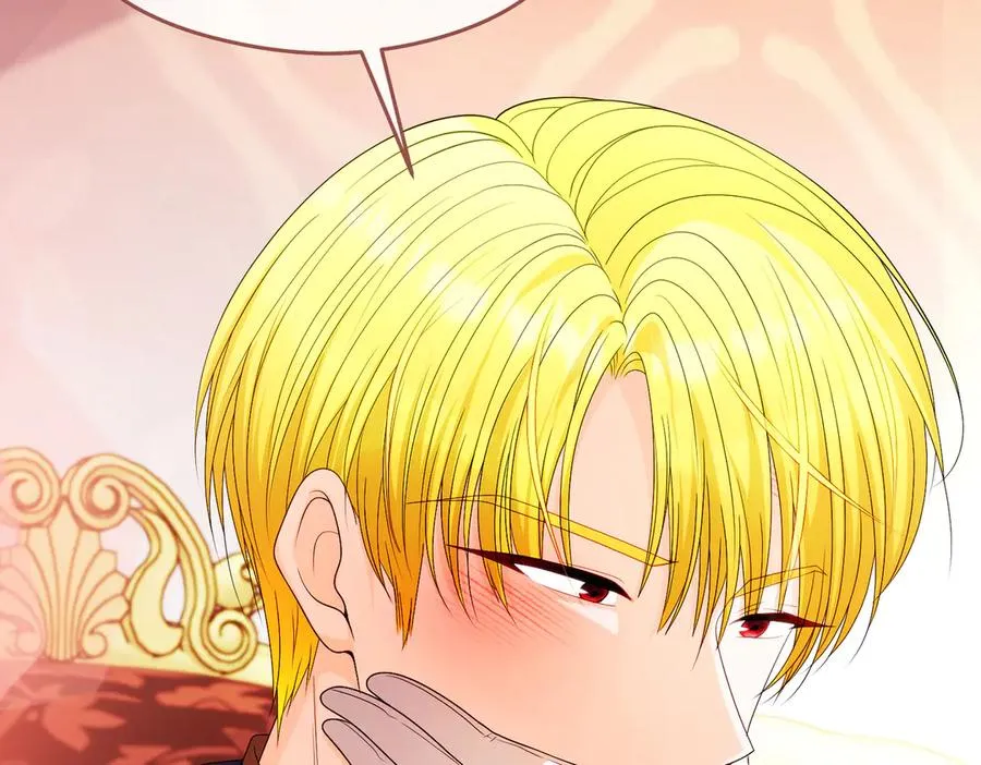 第59话 舍命相救 第59页