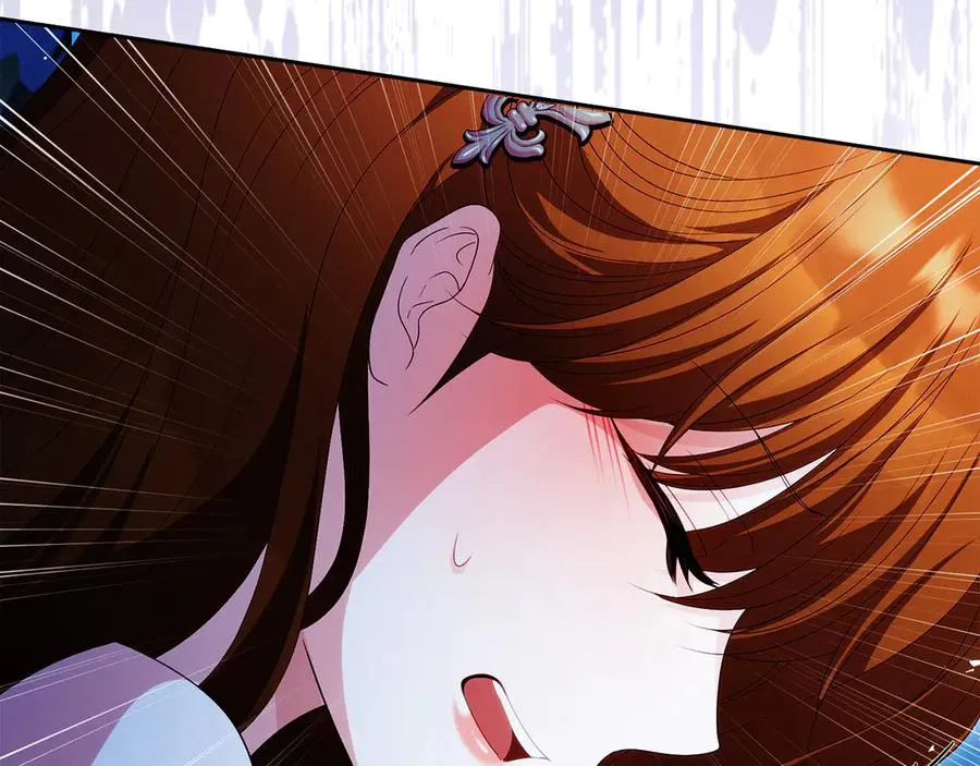 第59话 舍命相救 第176页
