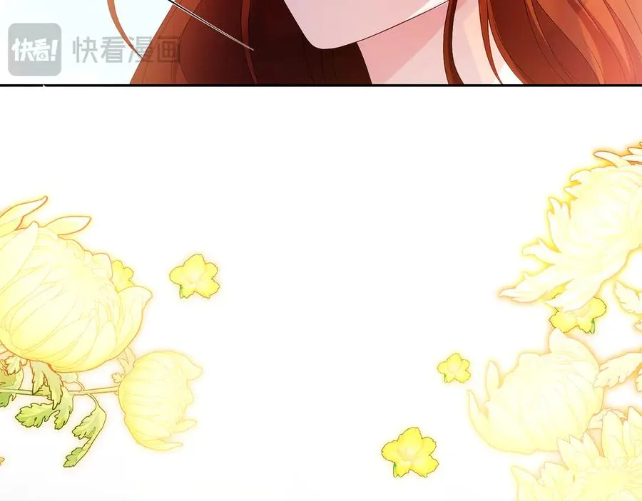 第59话 舍命相救 第186页
