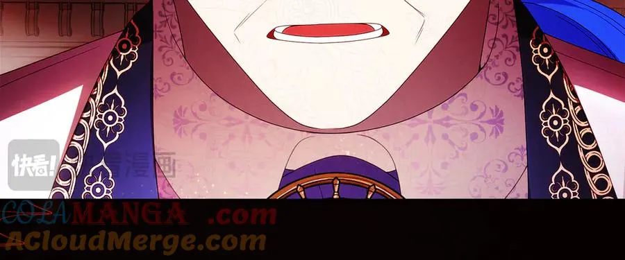 第59话 舍命相救 第241页