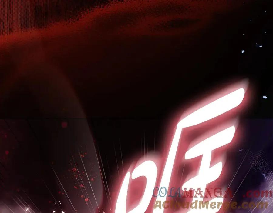 第59话 舍命相救 第253页