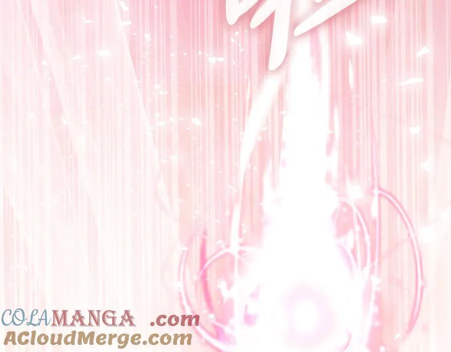 第59话 舍命相救 第265页