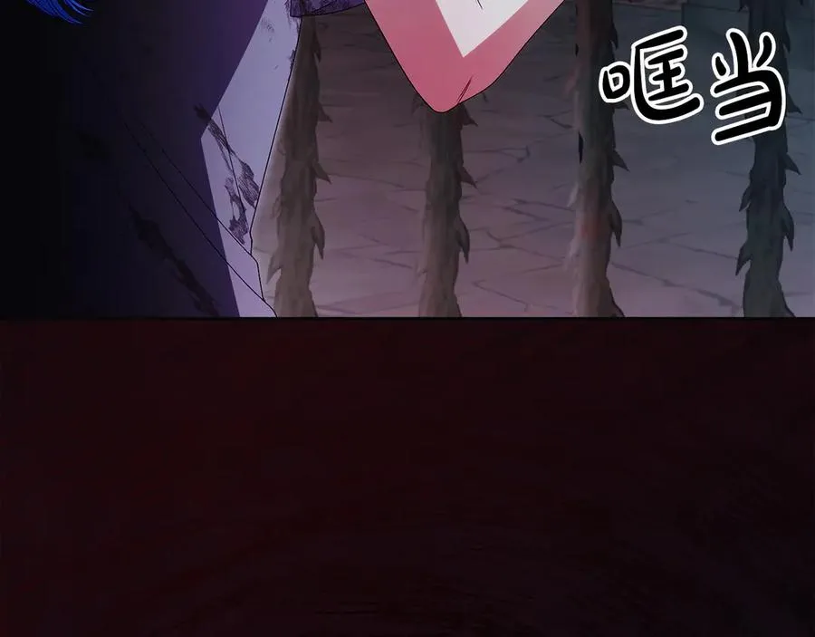 第60话 惩罚 第192页