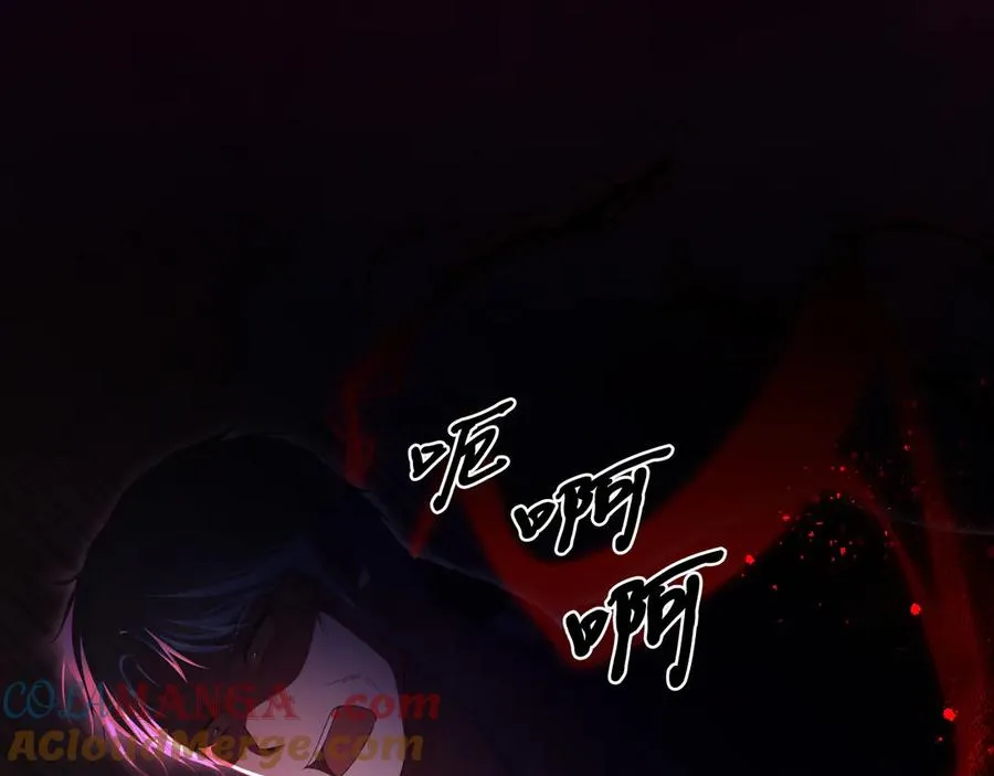 第61话 调兵 第61页