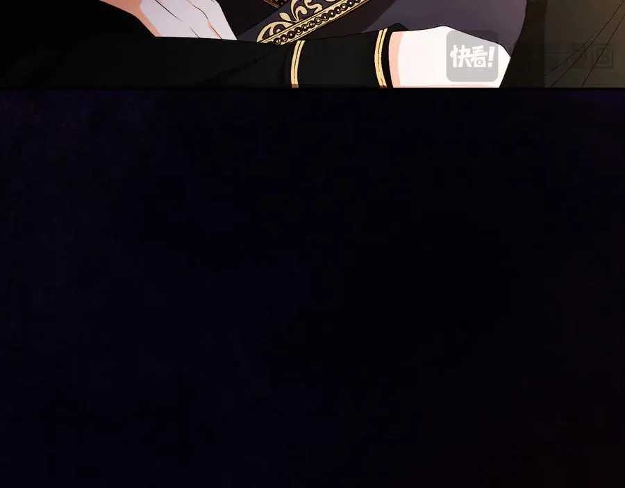 第61话 调兵 第126页