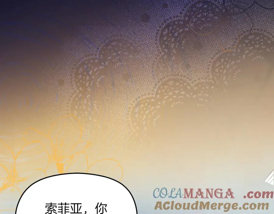 第61话 调兵 第161页