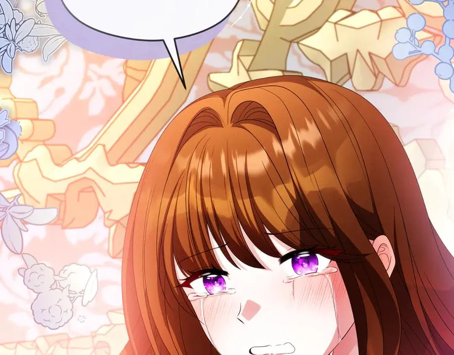 第61话 调兵 第171页