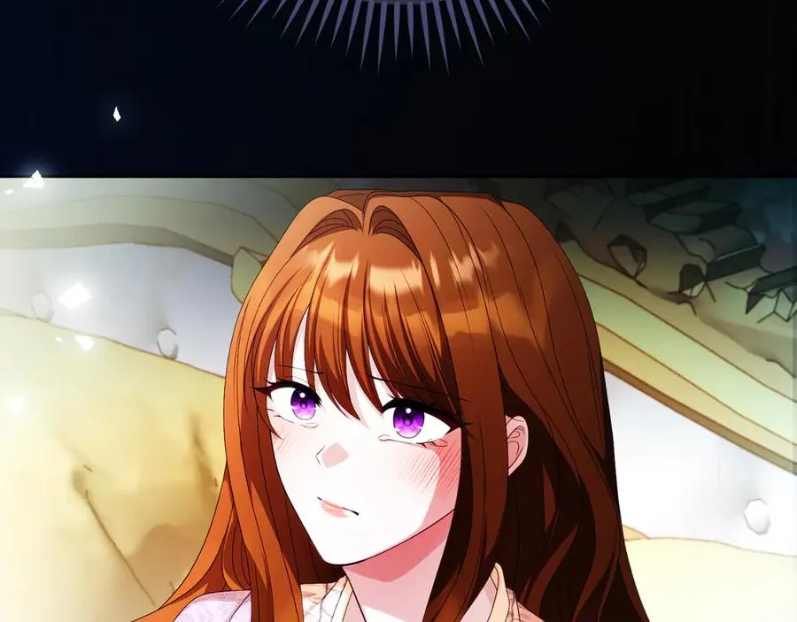 第61话 调兵 第208页