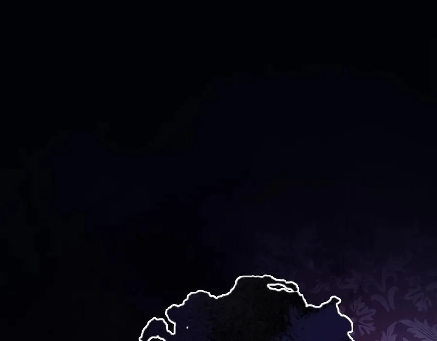 第63话 离开皇宫 第96页