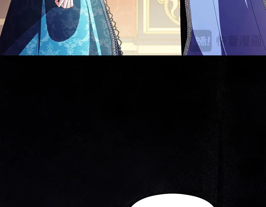 第63话 离开皇宫 第224页