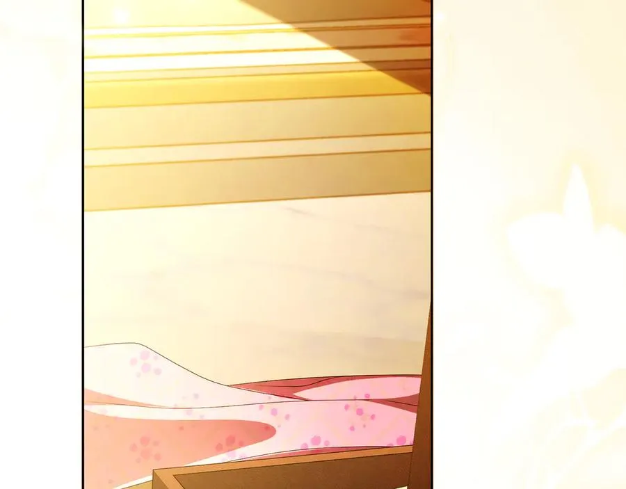 第64话 调头 第76页