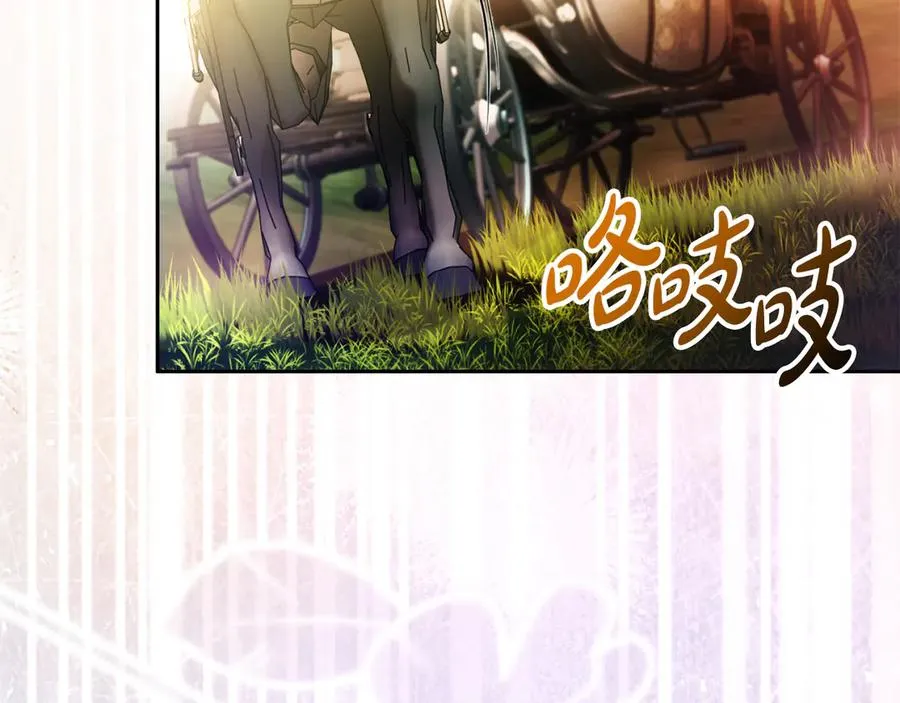 第64话 调头 第178页