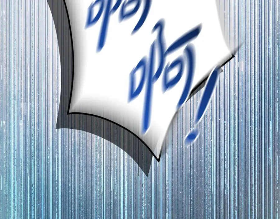 第64话 调头 第191页