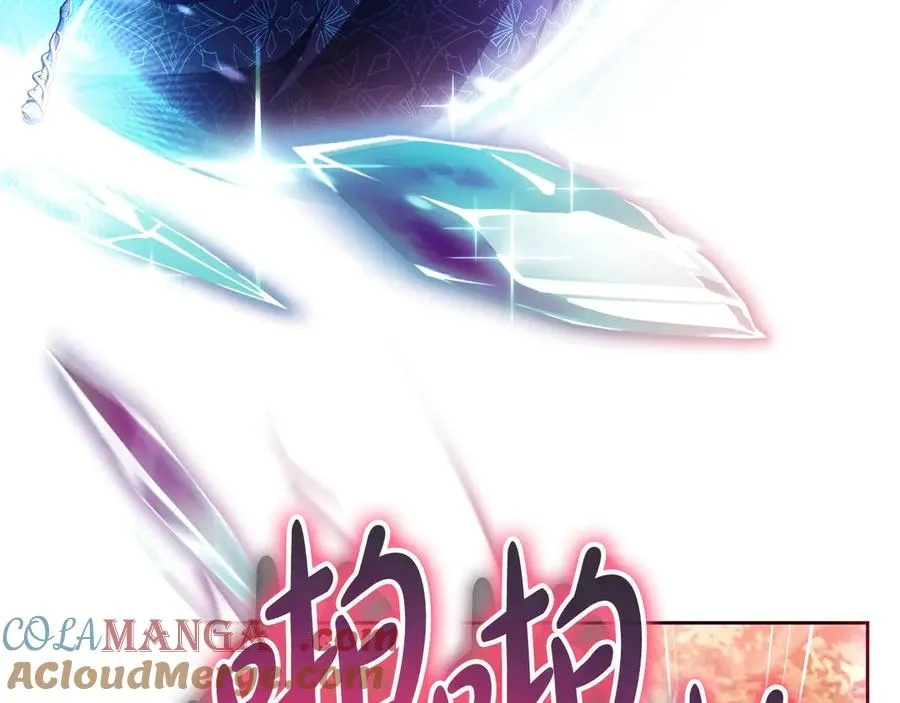 第65话 遇袭 第73页