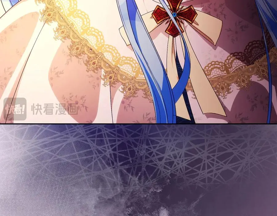 第65话 遇袭 第120页