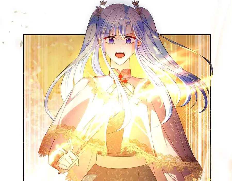 第65话 遇袭 第128页