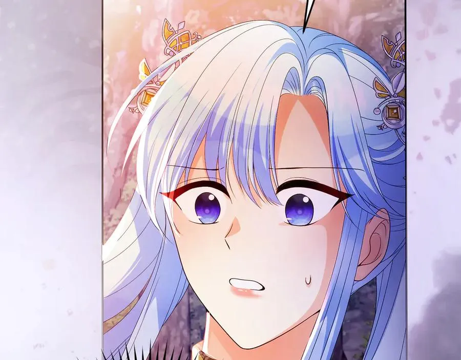 第66话 开始行动 第32页