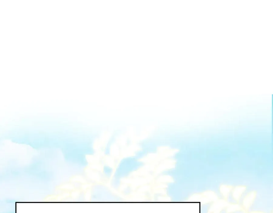 第66话 开始行动 第46页