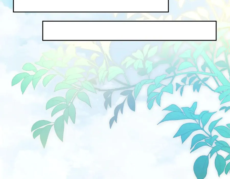 第66话 开始行动 第47页