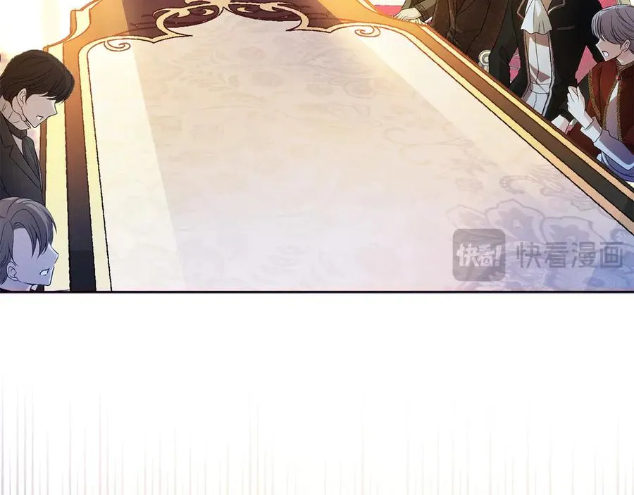 第66话 开始行动 第59页