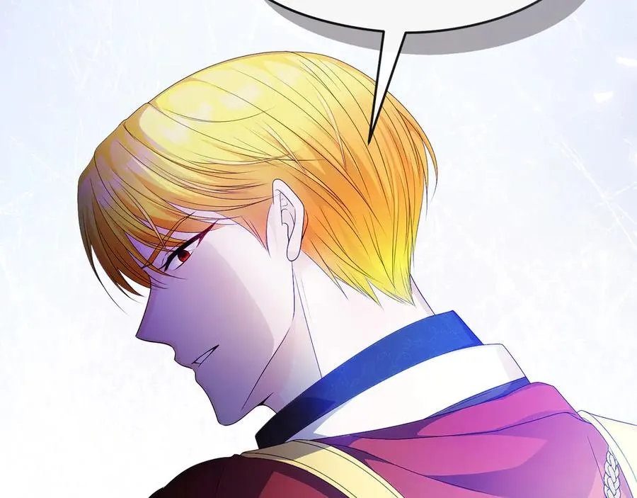 第66话 开始行动 第144页