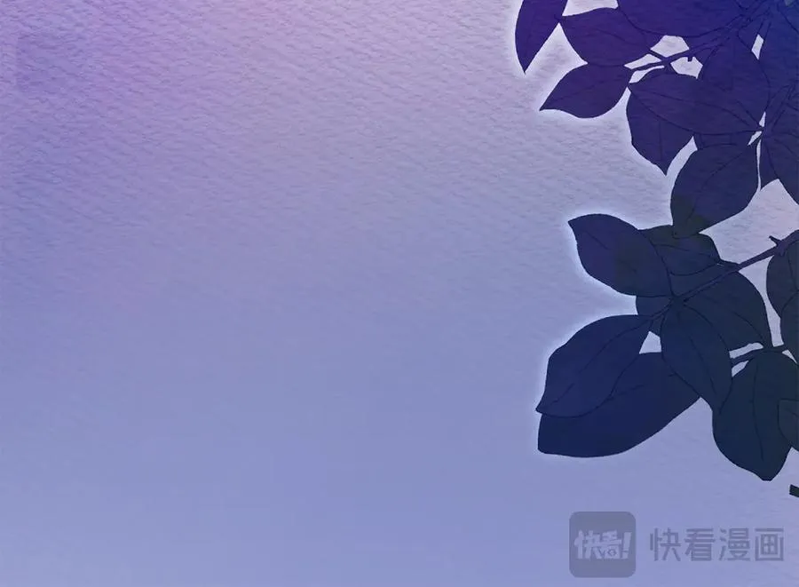 第66话 开始行动 第179页