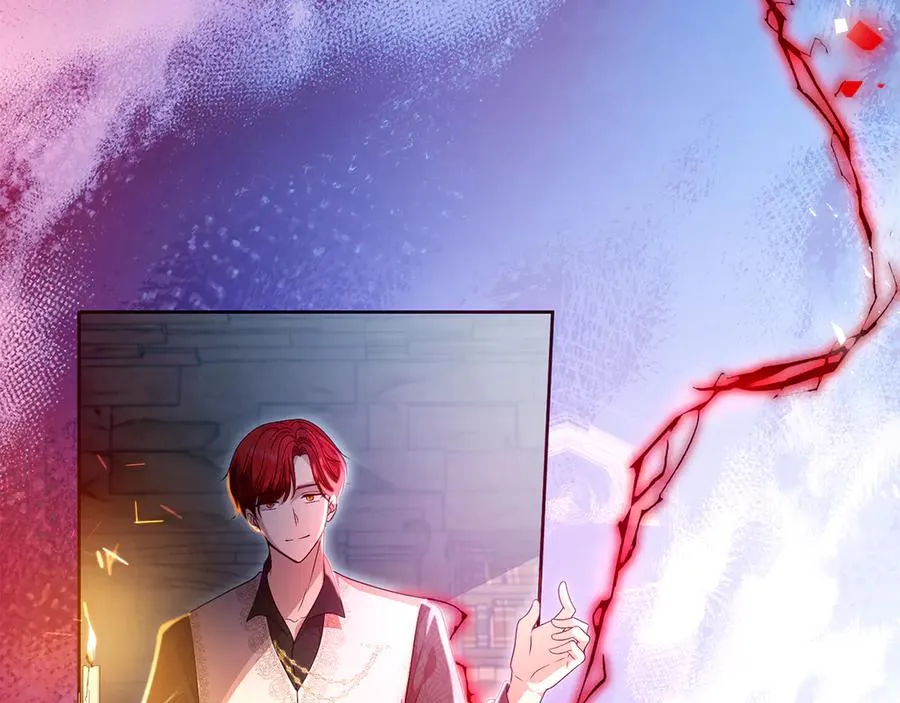 第67话 绑架 第43页