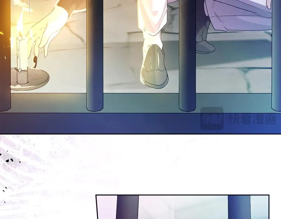 第67话 绑架 第50页
