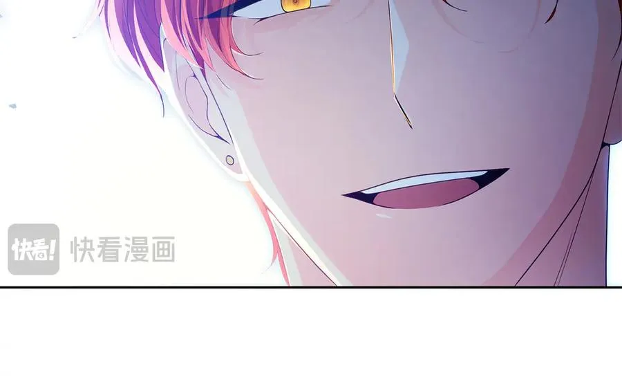 第67话 绑架 第67页
